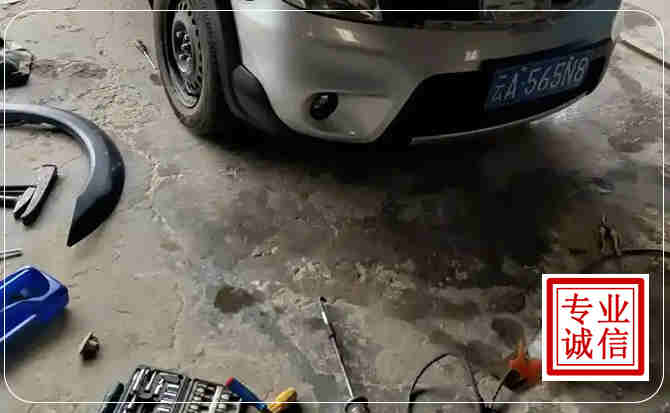 成县汽车中途维修