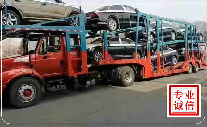 成县长途拖车